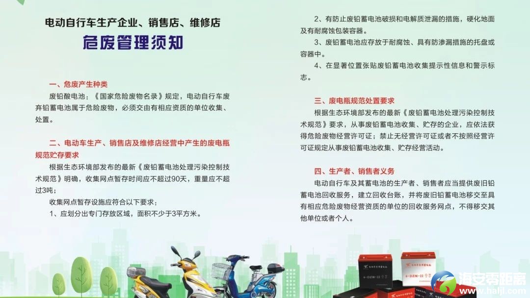 微信图片_20241014145718.jpg