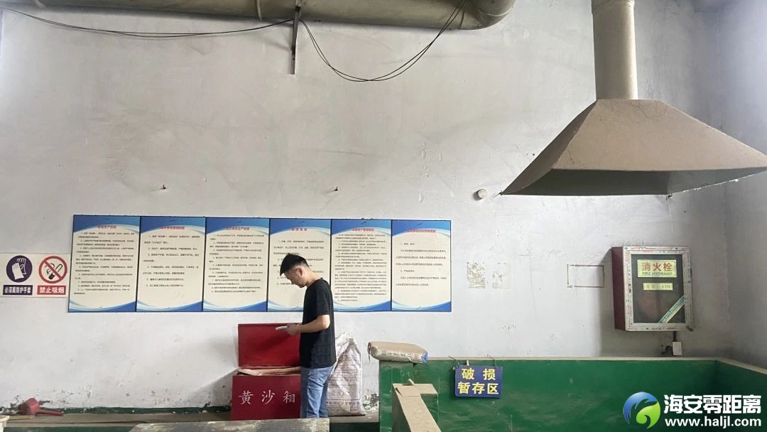 微信图片_20241014145712.jpg