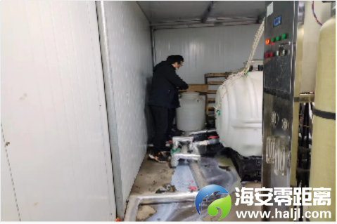 微信图片_20241014150104.png
