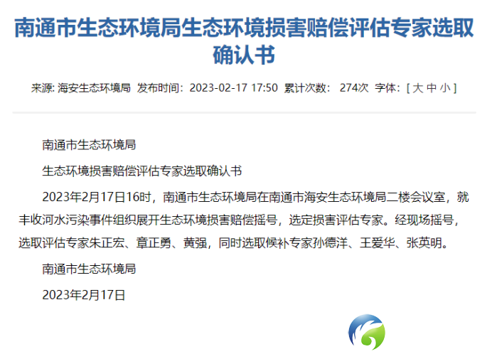 微信图片_20241014150219.png