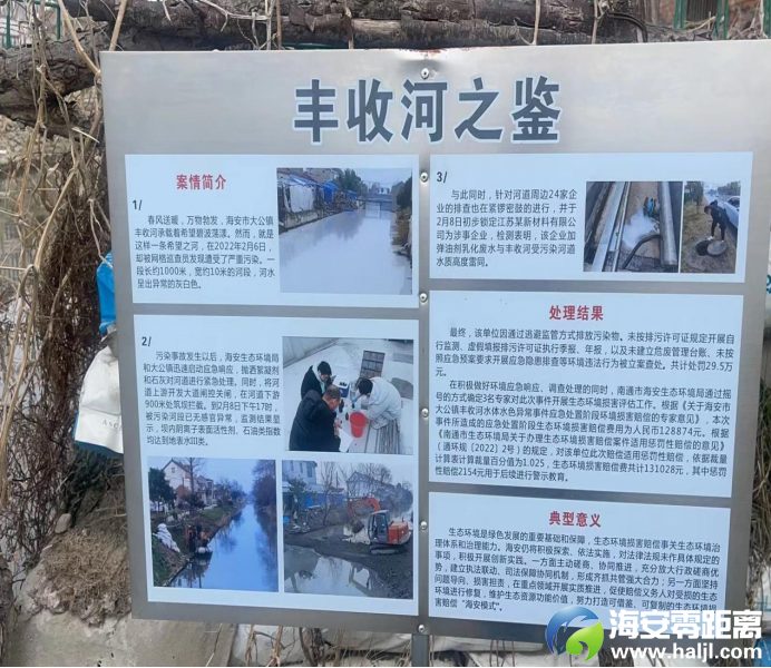 微信图片_20241014150224.png