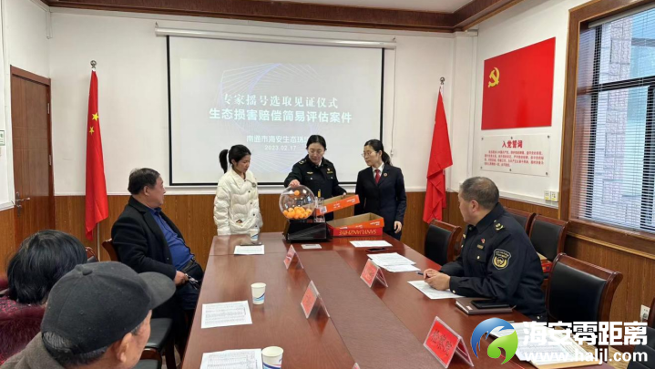 微信图片_20241014150312.png