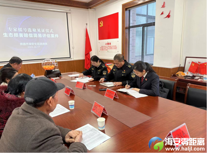 微信图片_20241014150333.png