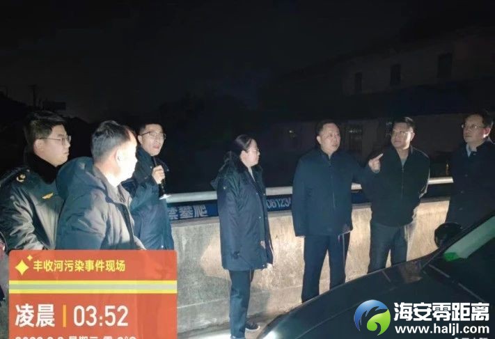 微信图片_20241014150401.jpg