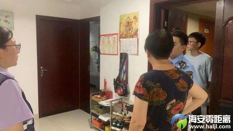 微信图片_20241014150618.png