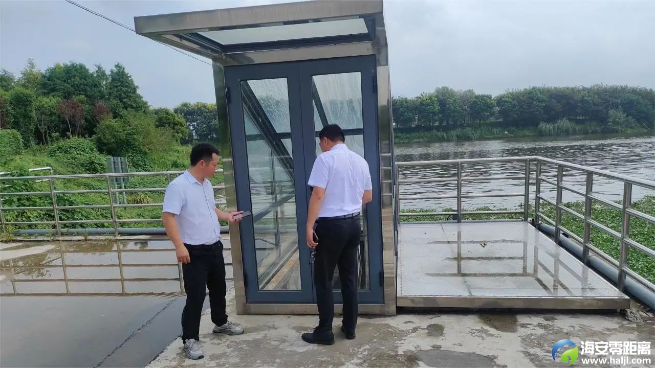 微信图片_20241014150355.jpg