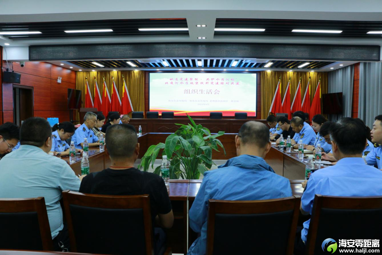 微信图片_20241014151455.png