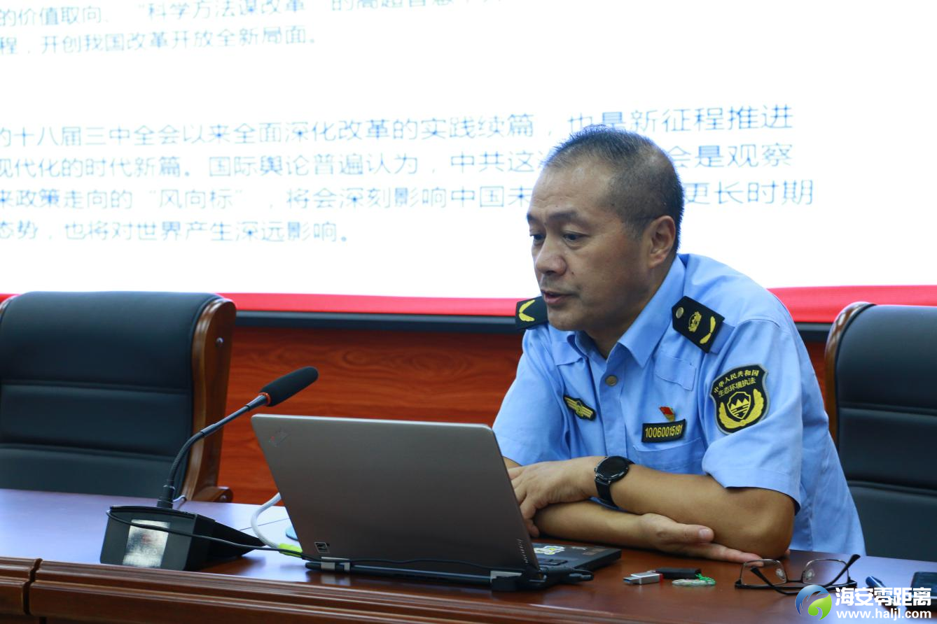 微信图片_20241014151502.png