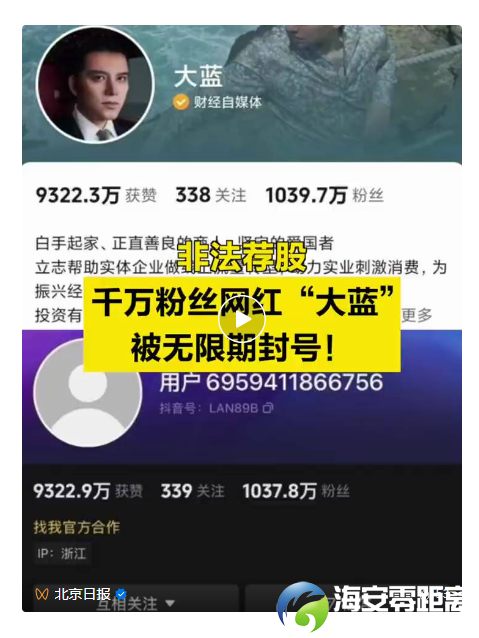 微信图片_20241015101830.png