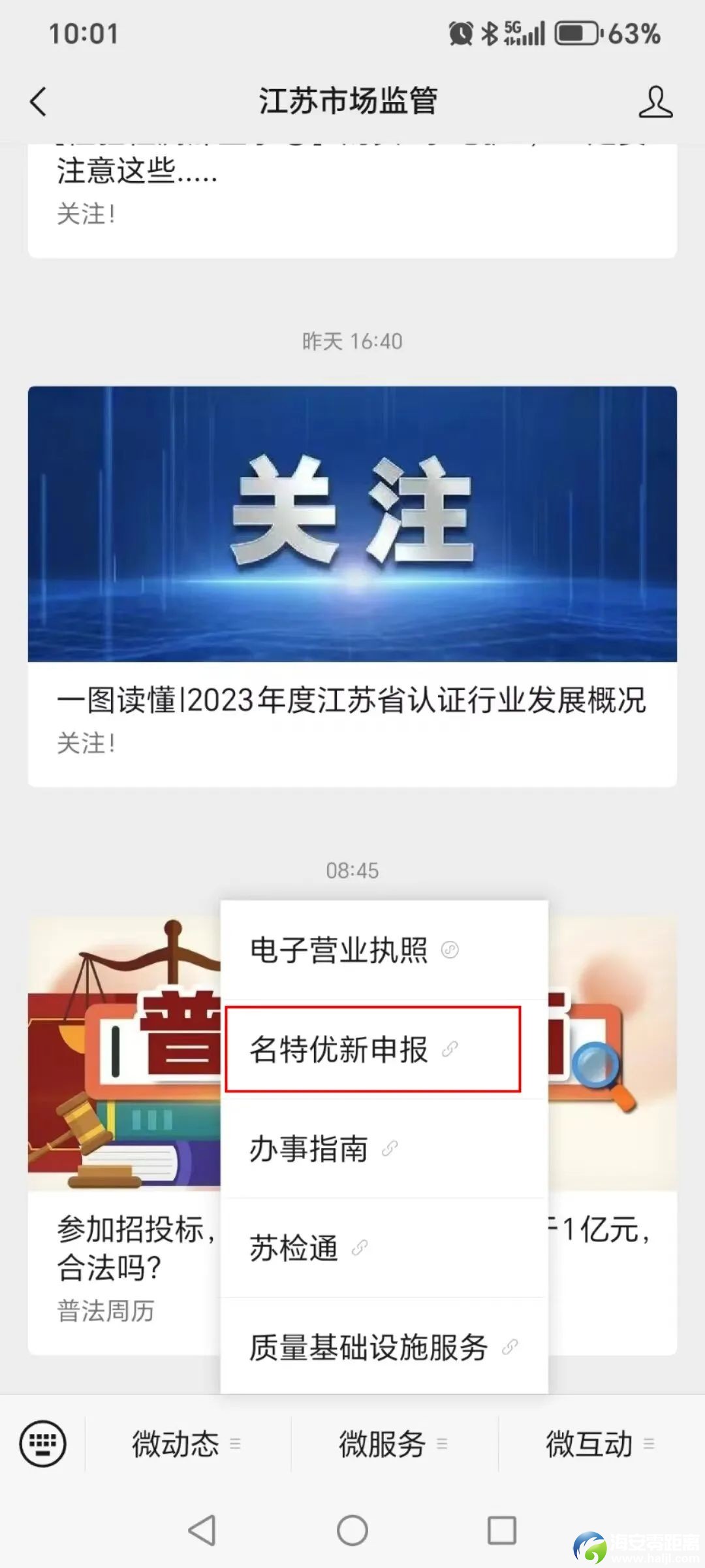e1eace13d19a53910d43d9fe37536e63.jpg