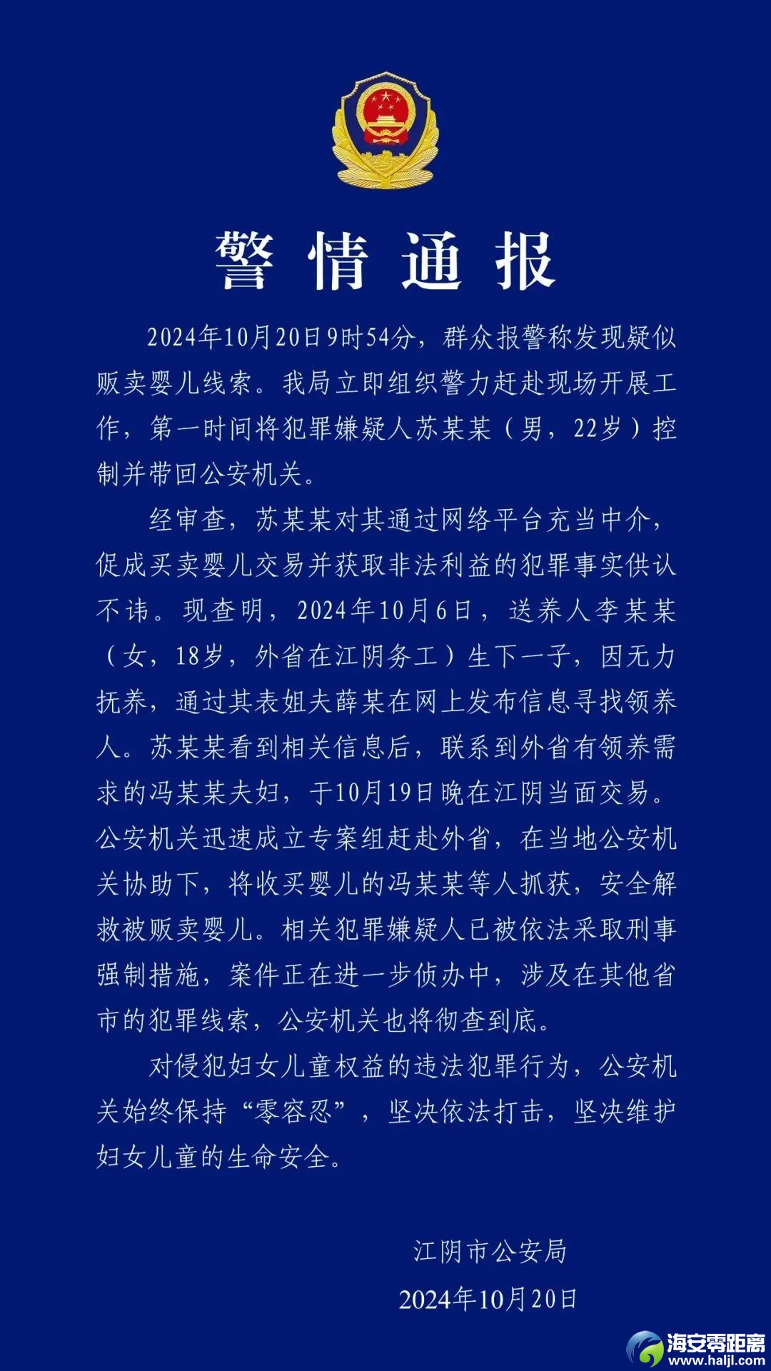 d25dced596f9534036de3ce9bbe7298d.jpg