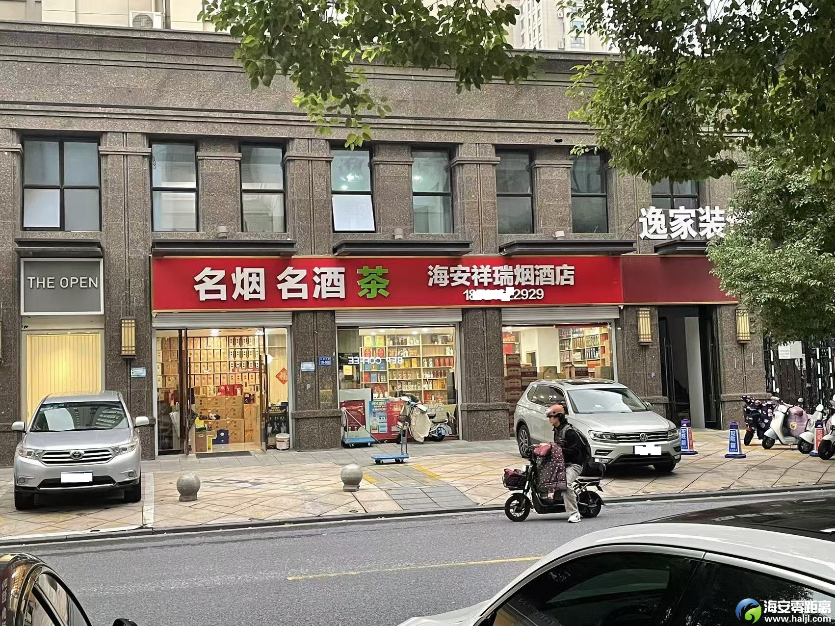 现状1.jpg