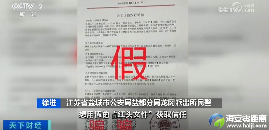dacb1d97c82e47287ef5719192094900.png