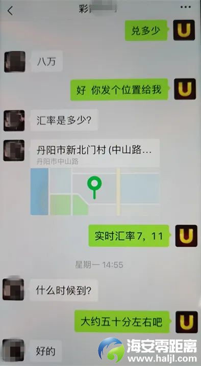 c20a6fa48769174aa5b2de7bd0535be3.jpg