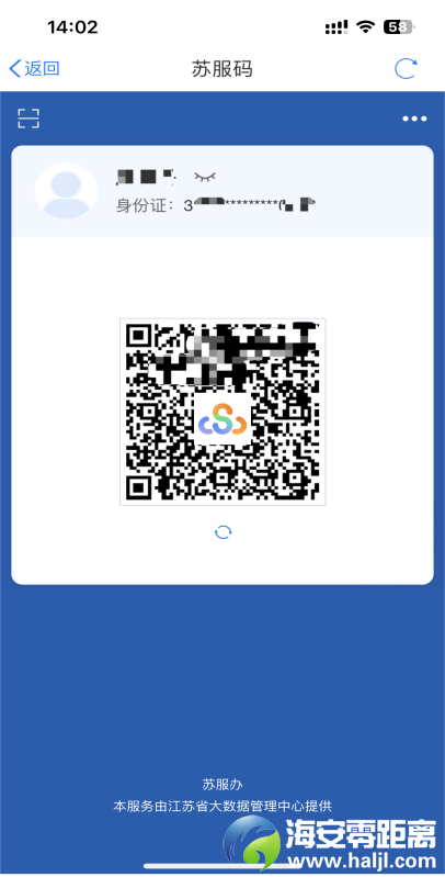0d7d0a95d4bf77cf6740afeaf1e8894b.png