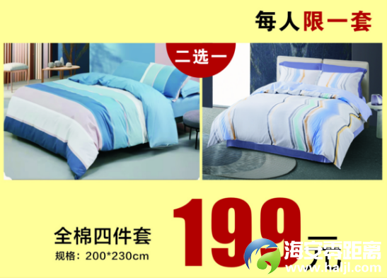 cb0f9cb19ef3dbfef84c6c0103de7eb9.png