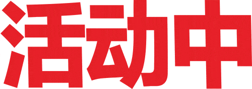 4c4e3f8d7093b29dcdd79758034b222e.gif