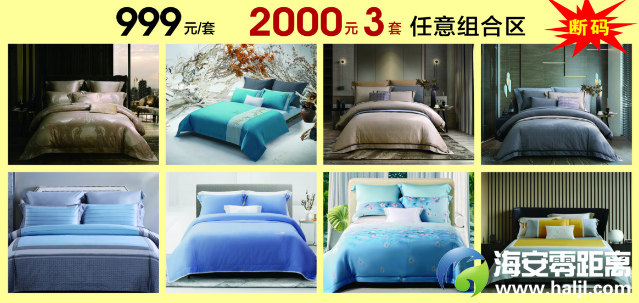 7234d3de595a4c8fd9ccdbe3c4c21dd7.png