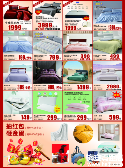 a823d0beda0cc360ff3014cfad103fb3.png