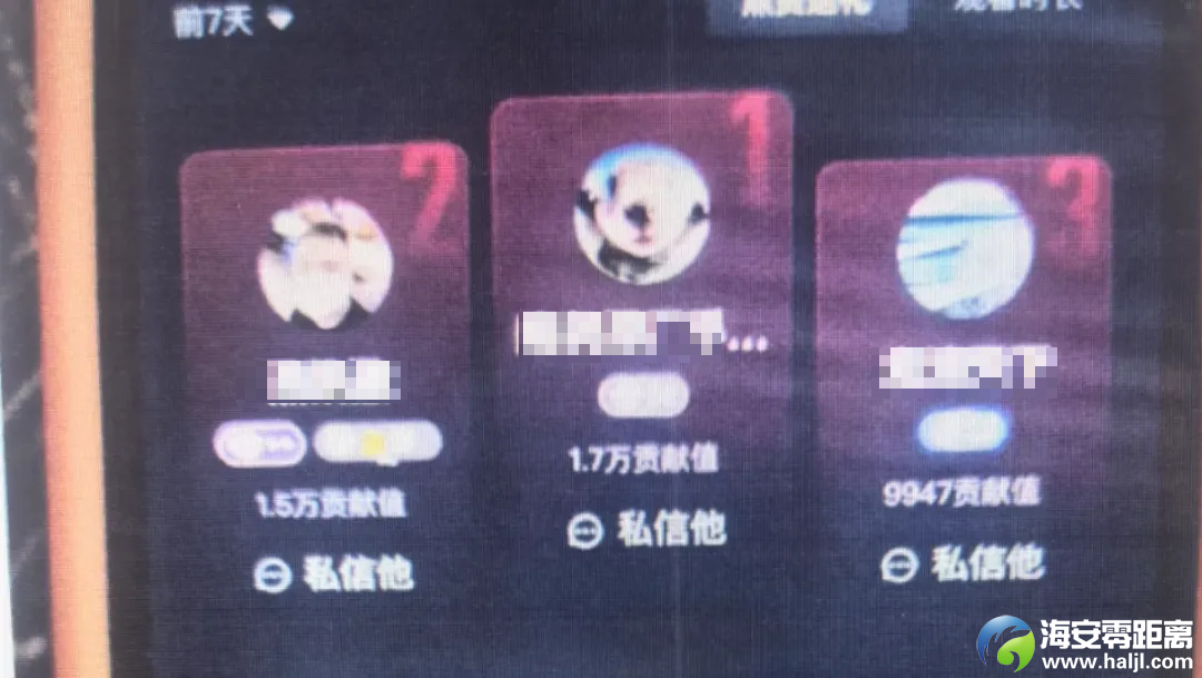 ed803411fac718e55715142742750e27.png