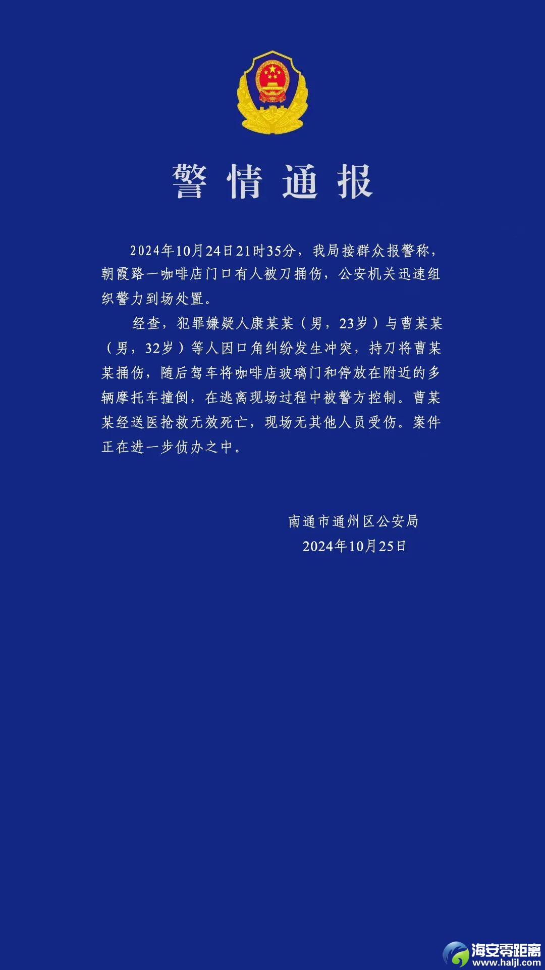 f4e987593bb5d2cab2364785024a6b8f.jpg