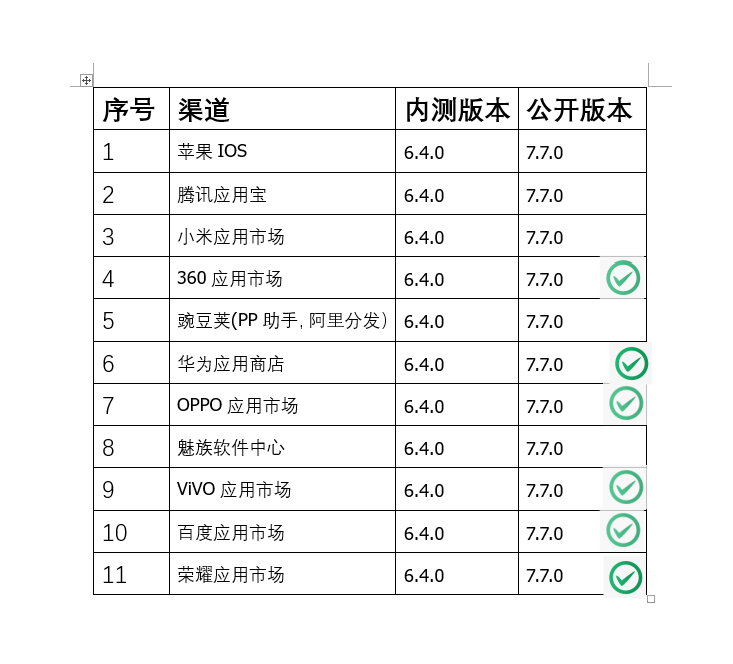 190339o333hwohjtllz3h1_副本_副本_副本.png