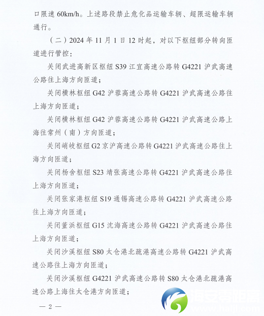 65d63ebe277ef6bfbcc4eb5d59649cea.png