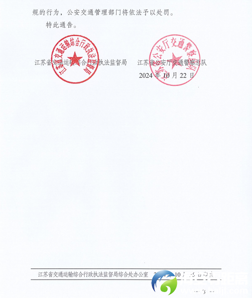c7db4173c87dfc412f521704d43033a9.png