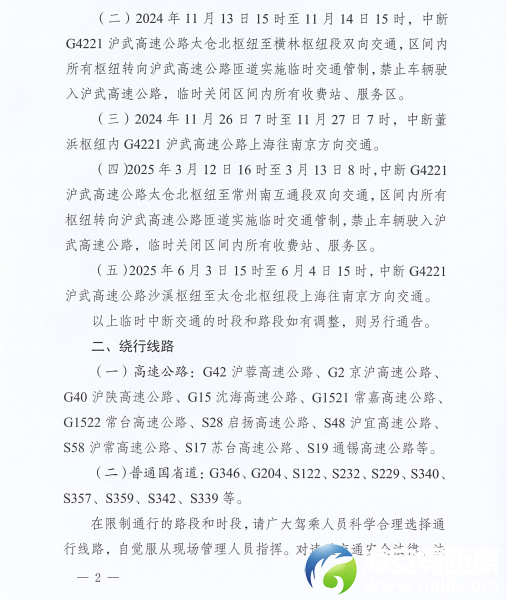 9fb553df98592972557c1a43a553ecaa.png