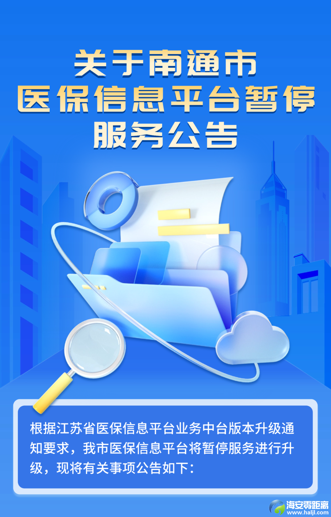 42ed277f46031f0dbca76dce3f8d6f64.png