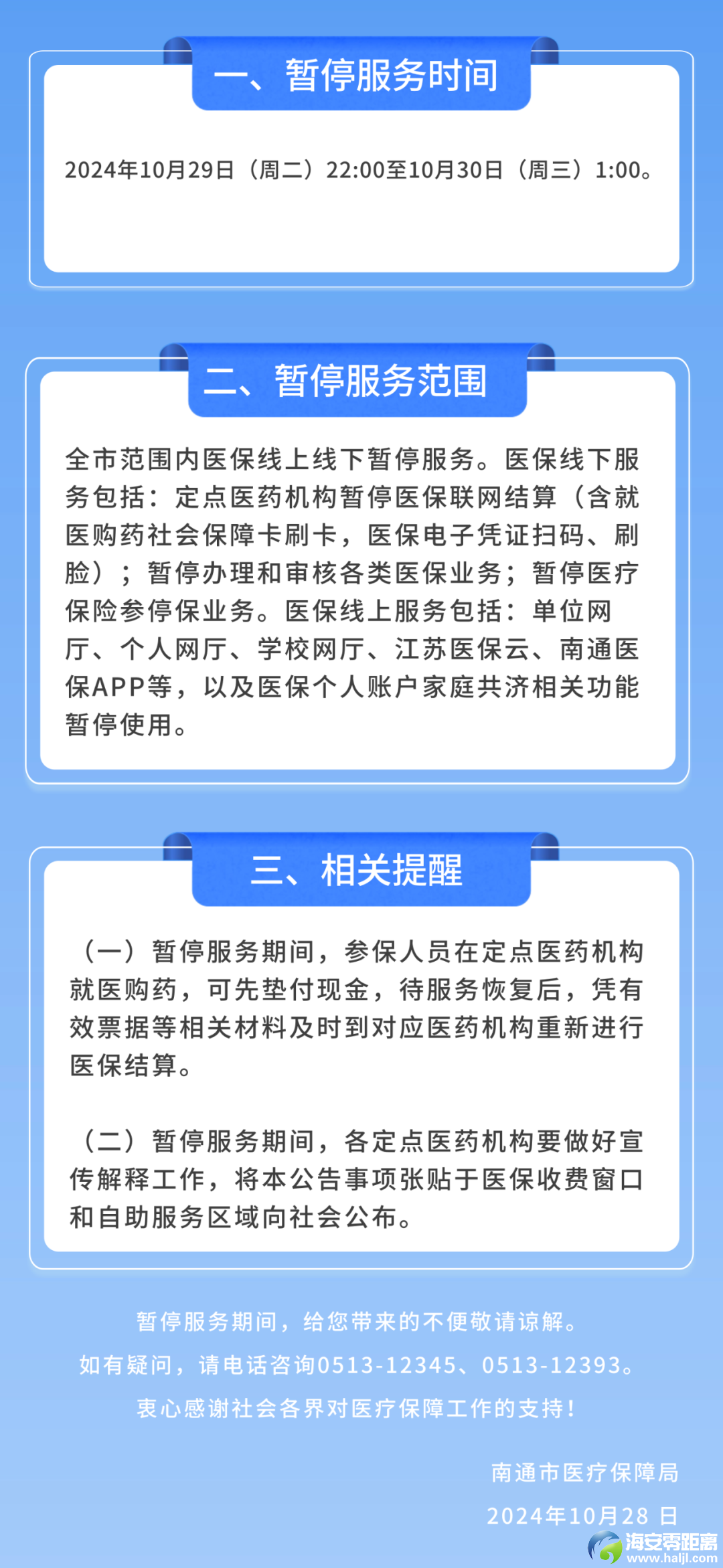 dfde0323038eeb1ac57932136f1f0f5f.png
