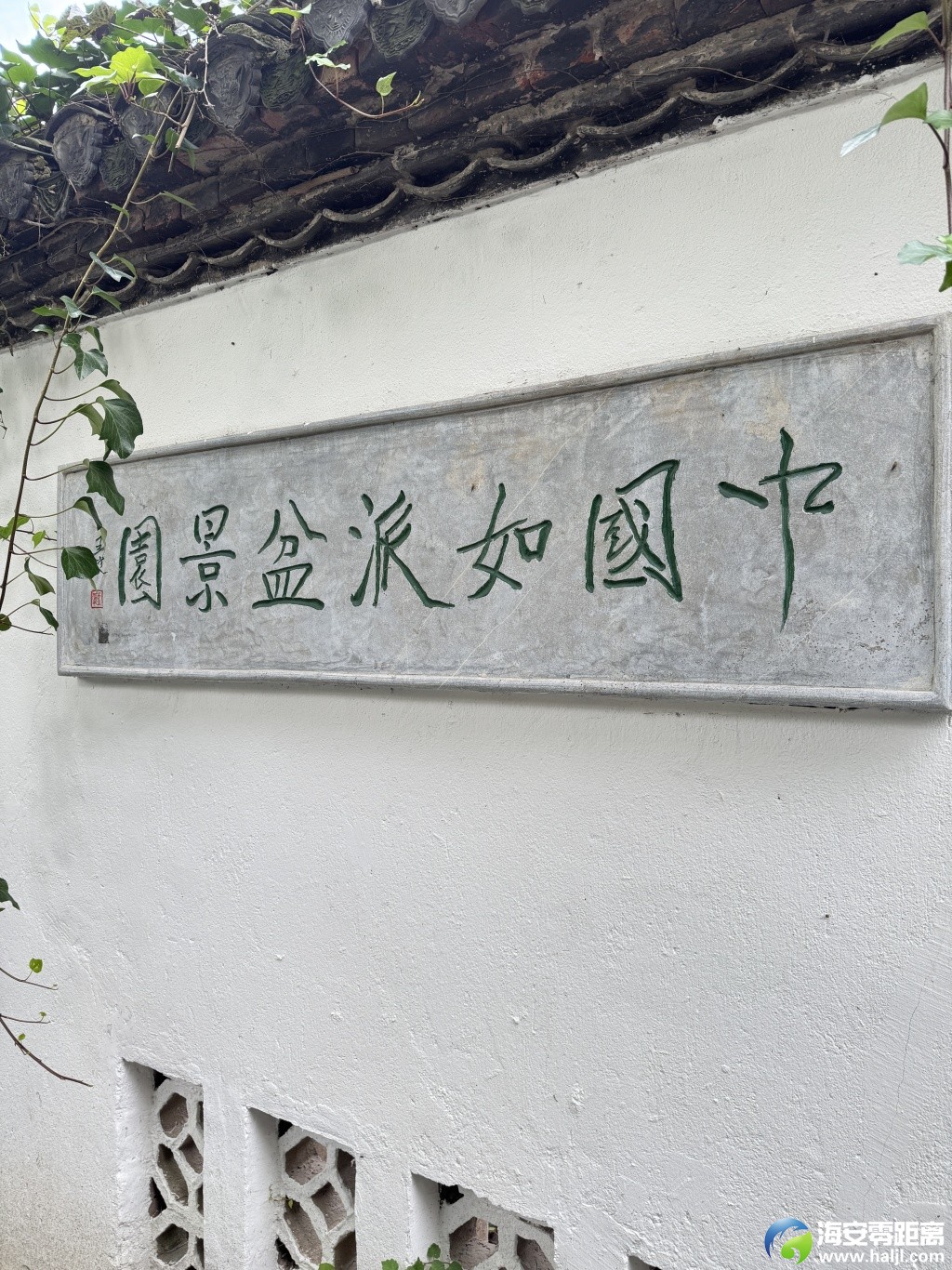 微信图片_20241029185419.jpg