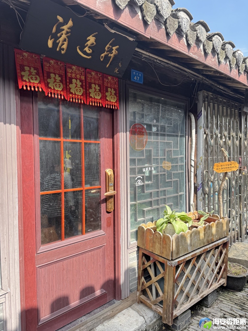 微信图片_20241029185430.jpg