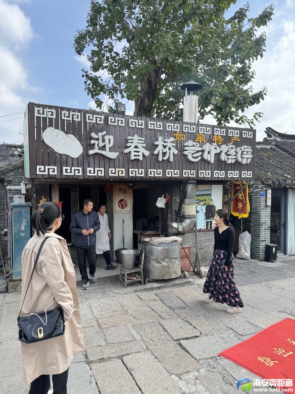 微信图片_20241029185435.jpg