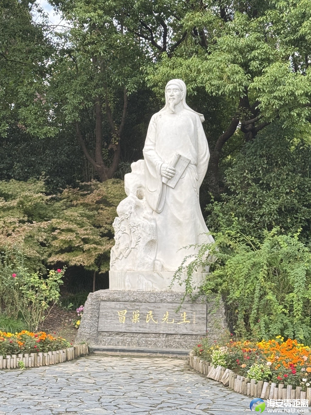 微信图片_20241029185414.jpg