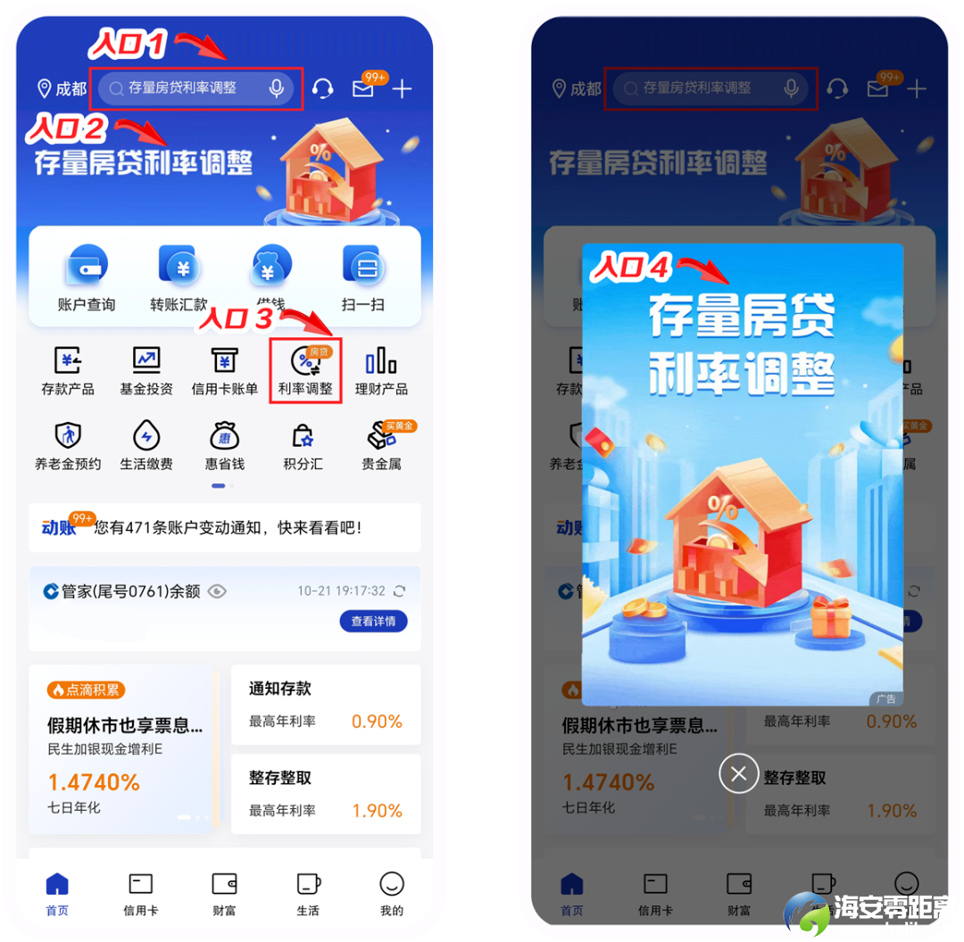 41ae6083eeacd4c302b0cb24cc3535cf.png