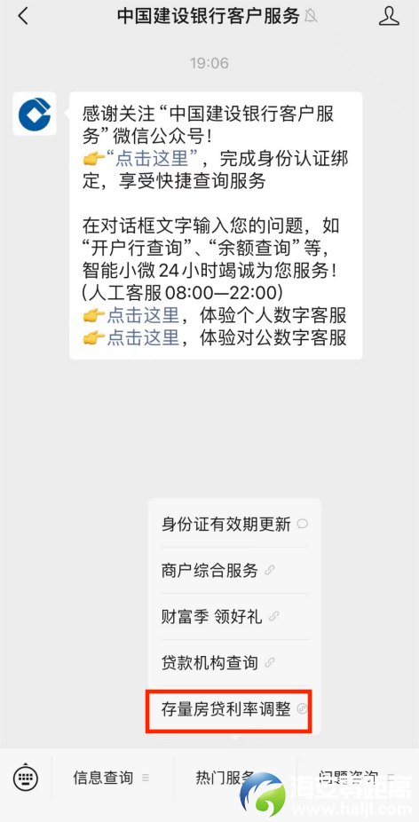 b62b18b573f42098ff7985c90c9b6991.png