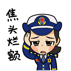 3b8d5ec9643003e0dbea4133be0e16e8.gif
