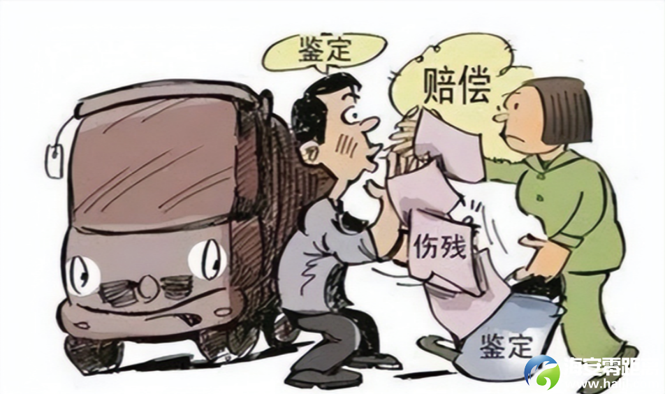 ec50a4cd163c71f76367128fb9a2a724.png