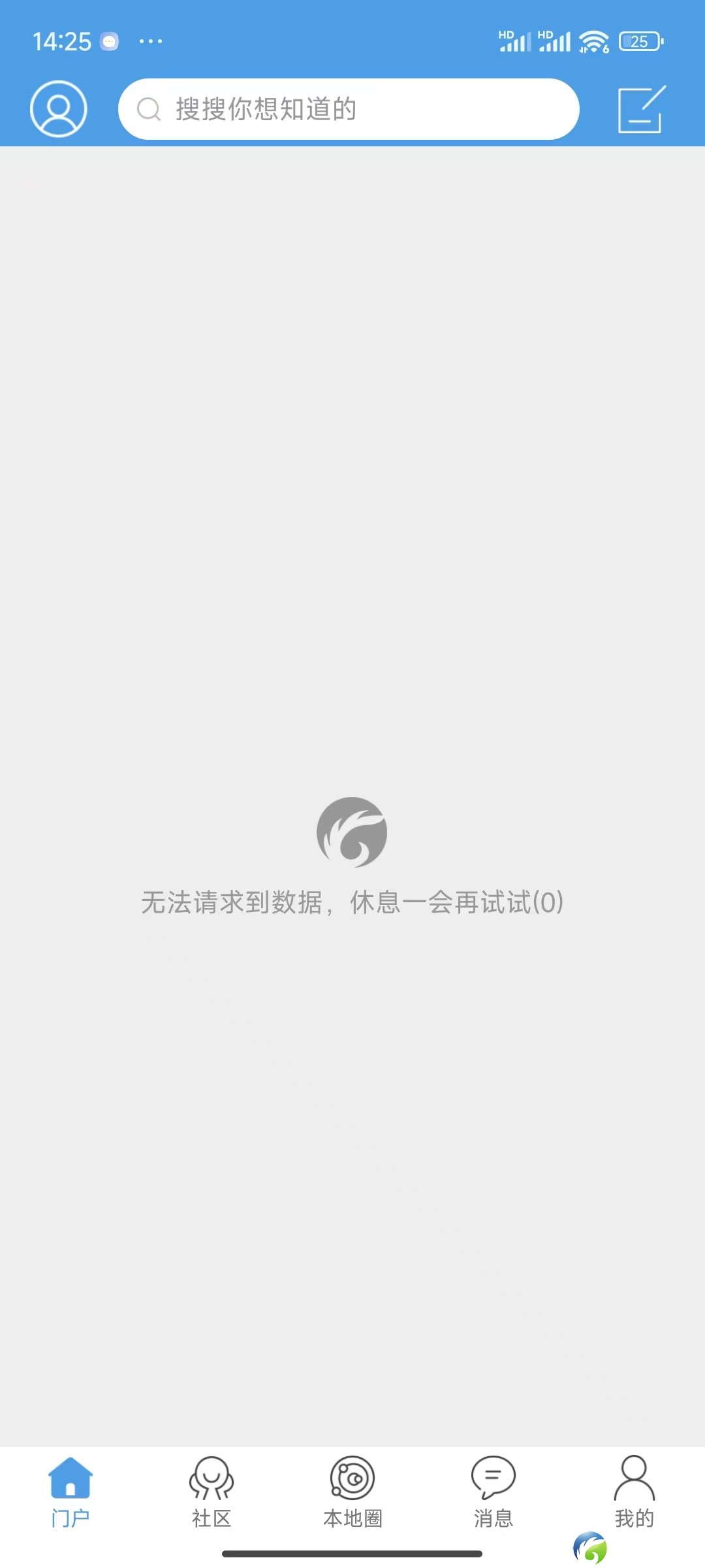 微信图片_20241028091556.jpg
