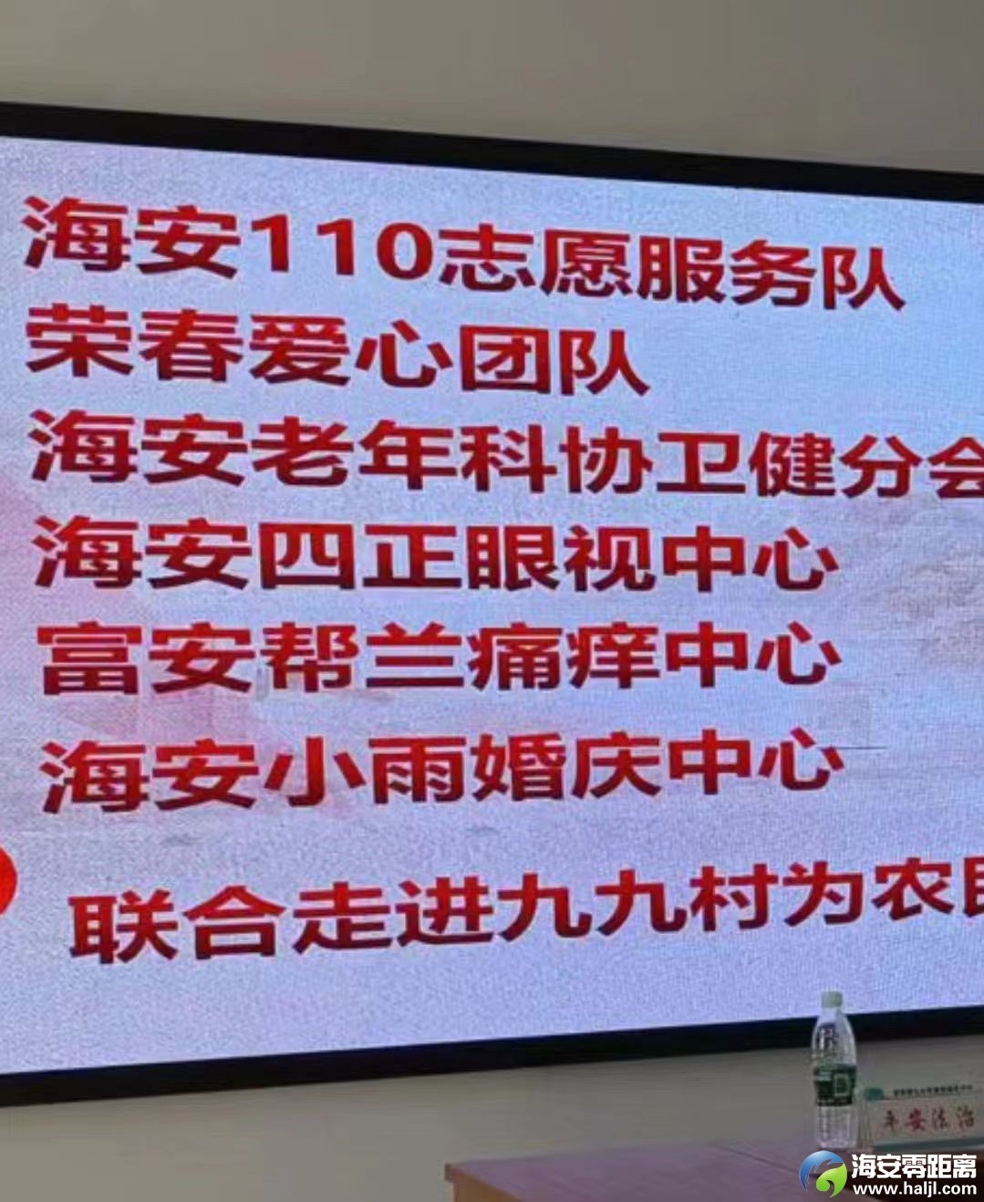 微信图片_20241030154429.jpg