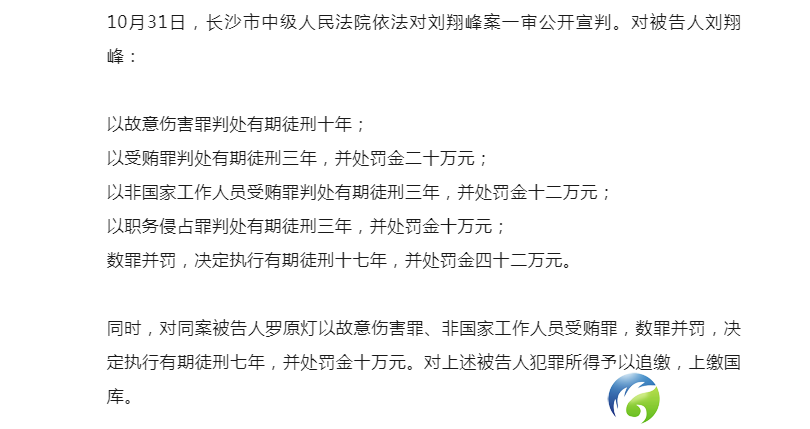 fdea129f122f6f40e6869ffacc4017a.png