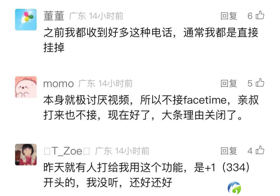 4f53bd45c17b864fc5d8ad8f3e329ed8.png
