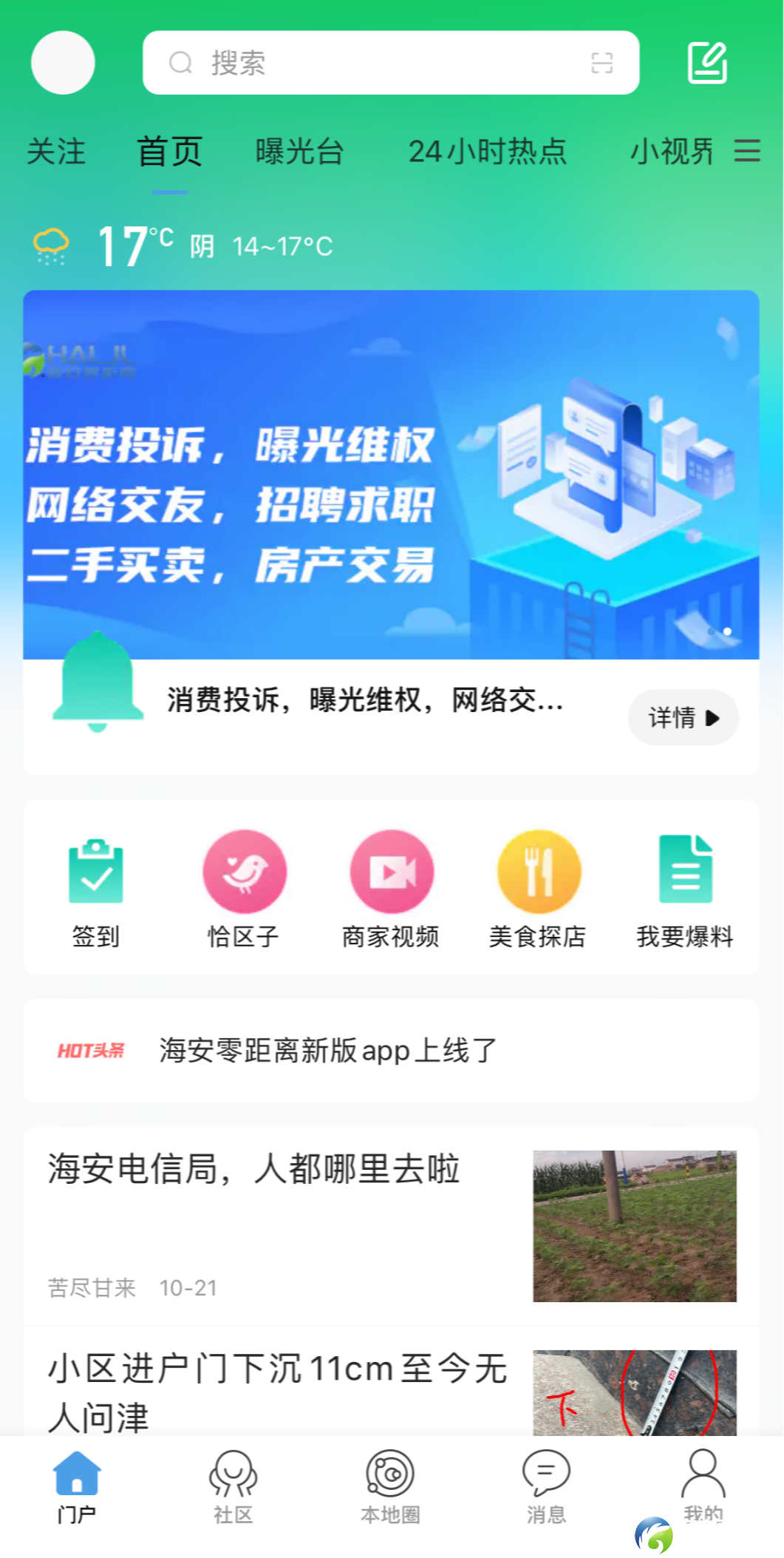 a474c13e005cde78c2cbffae5c10c533.png
