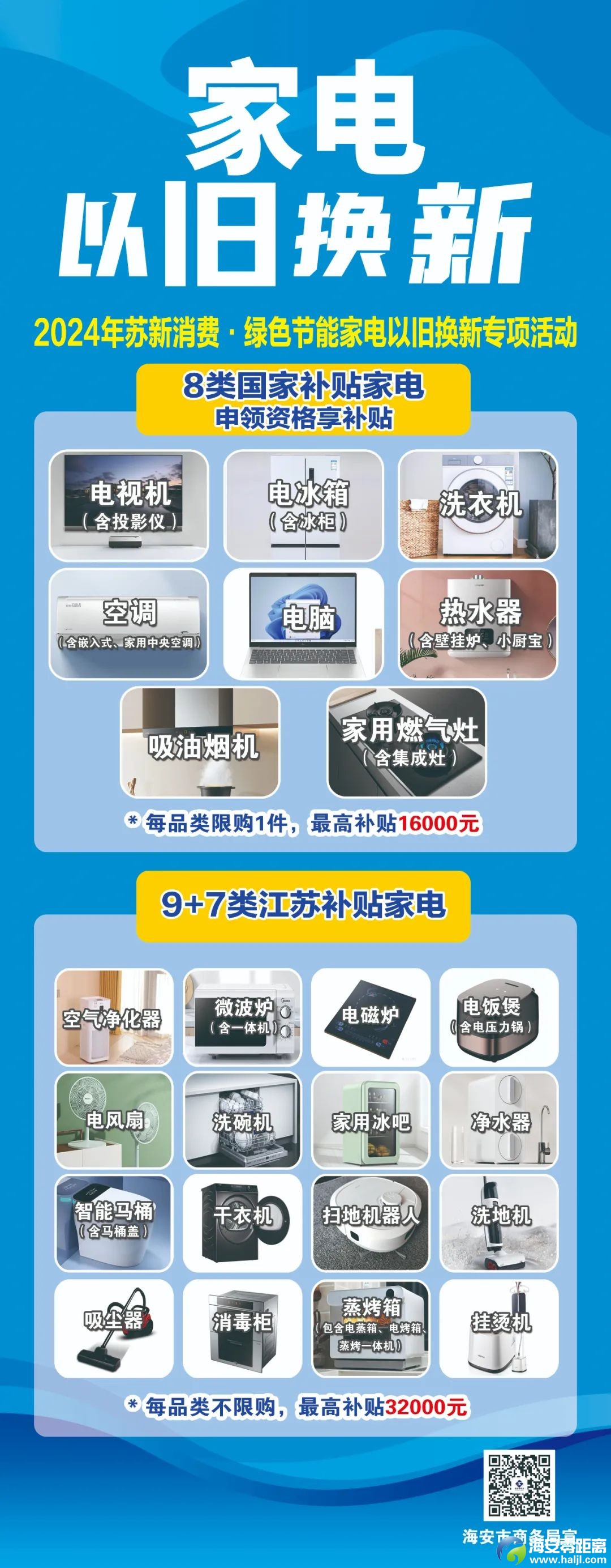 7ac888f3f6f6f4bb4360ae867eb3ac29.jpg