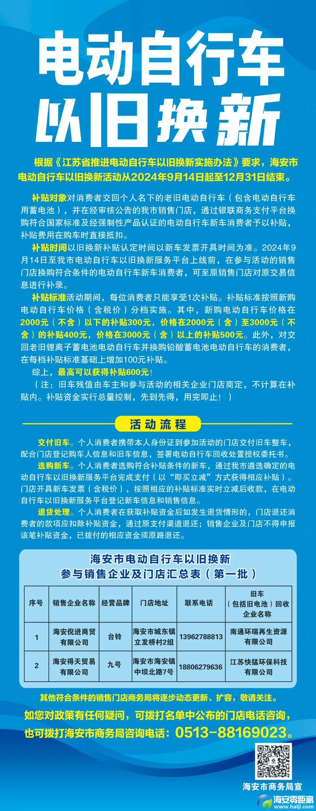 afa73989ae7e8d7d4511ec44df80574b.jpg