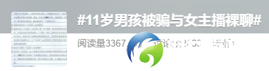 3ff2e0c671a861399d5c6988fde23fb6.png