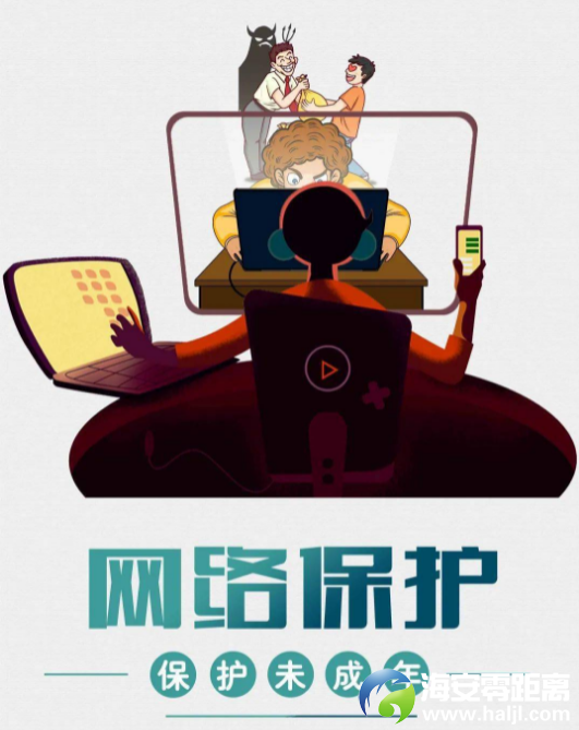 03c5e1bf92dda30d93e76a419512487a.png