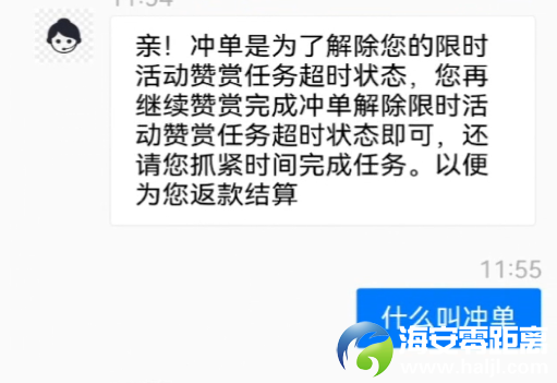 363b92762e4a4fb92f849862ab26ee4e.png