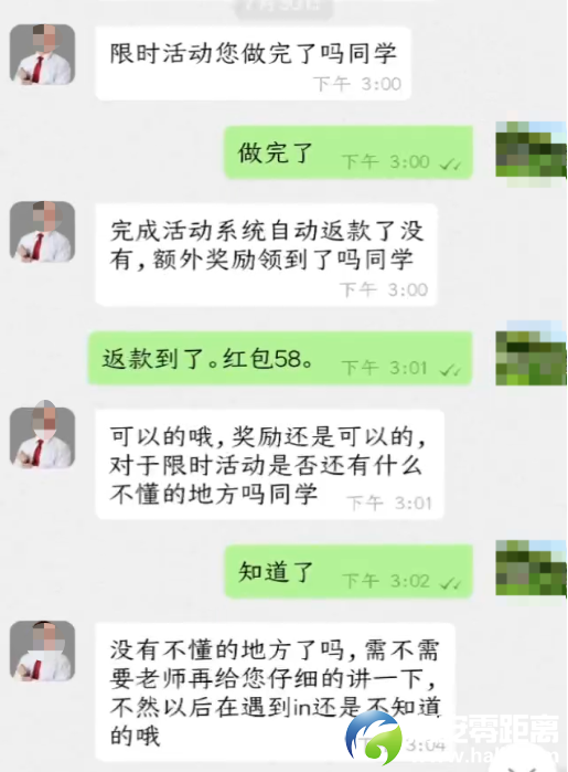 3731d64d39c7a14918735a189e912d2e.png
